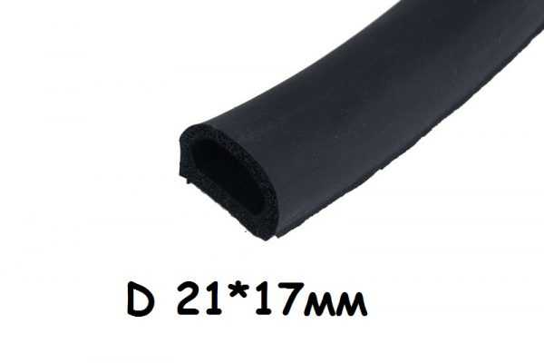 Уплотнитель промышленный D 21*17мм (Черный)