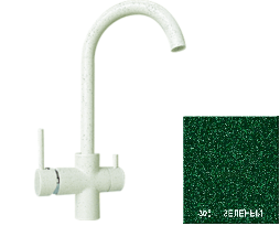 Смеситель с подключ. питьев. воды GRAN-STONE GS 4305 (305 Зеленый)