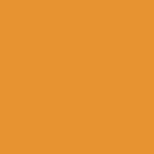 Кромка для Столешницы 50мм Цвет:Оранжевый