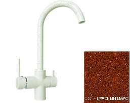 Смеситель с подключ. питьев. воды GRAN-STONE GS 4305 (334 Красный марс)