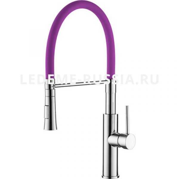 Смеситель для кухни с гибким изливом Ledeme L4097-8 фиолетовый