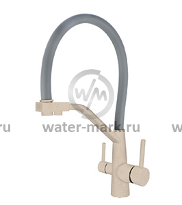 Смеситель с подключ. питьевой воды VIKO V-5816 Бежевый мрамор/серый