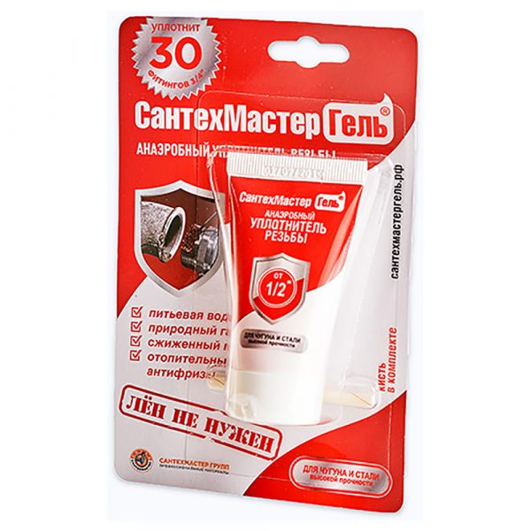 Гель анаэробный красный "СантехМастер" 35г