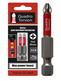 Бита 1/4" E6,3 магн., S2, ACR, зона Torsion Рz1-50мм